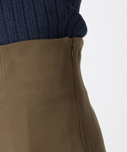 画像をギャラリービューアに読み込む, 異素材プリーツマーメイドスカート/TT527203