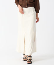 画像をギャラリービューアに読み込む, 異素材プリーツマーメイドスカート/TT527203