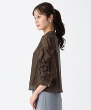 画像をギャラリービューアに読み込む, ラッフルリボンスタンドカラーブラウス/TT538101