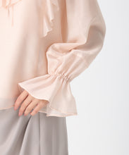 画像をギャラリービューアに読み込む, ヨークフリルシアーブラウス/TT538103