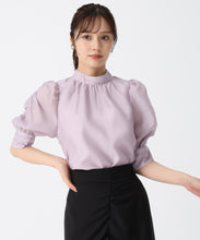 画像をギャラリービューアに読み込む, シャーリングシアーボウタイブラウス/TT538106