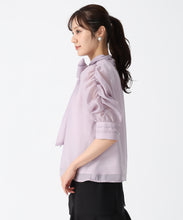 画像をギャラリービューアに読み込む, シャーリングシアーボウタイブラウス/TT538106