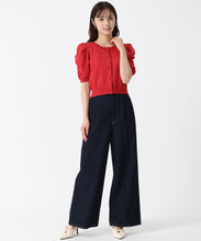 画像をギャラリービューアに読み込む, シャーリングスリーブラメカーディガン/TT538401