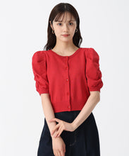 画像をギャラリービューアに読み込む, シャーリングスリーブラメカーディガン/TT538401