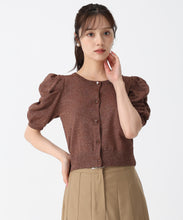 画像をギャラリービューアに読み込む, シャーリングスリーブラメカーディガン/TT538401