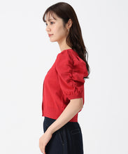 画像をギャラリービューアに読み込む, シャーリングスリーブラメカーディガン/TT538401