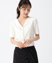 画像をギャラリービューアに読み込む, 襟付きスパンコールカーディガン/TT538402 (オフホワイト)