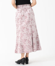 画像をギャラリービューアに読み込む, ボタニカルジャガードマーメイドスカート/MM537207