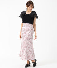画像をギャラリービューアに読み込む, ボタニカルジャガードマーメイドスカート/MM537207