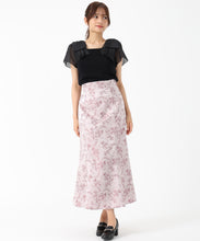 画像をギャラリービューアに読み込む, ボタニカルジャガードマーメイドスカート/MM537207