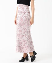 画像をギャラリービューアに読み込む, ボタニカルジャガードマーメイドスカート/MM537207