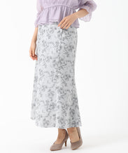 画像をギャラリービューアに読み込む, ボタニカルジャガードマーメイドスカート/MM537207