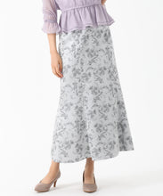 画像をギャラリービューアに読み込む, ボタニカルジャガードマーメイドスカート/MM537207 (グレー)