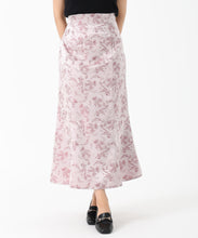 画像をギャラリービューアに読み込む, ボタニカルジャガードマーメイドスカート/MM537207 (ピンク)