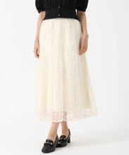 画像をギャラリービューアに読み込む, 【WEB限定予約販売/8月下旬発売予定】テープ刺繍フレアスカート/MM537208