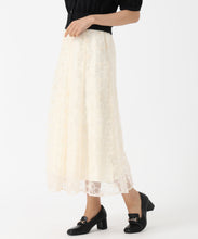 画像をギャラリービューアに読み込む, 【WEB限定予約販売/8月下旬発売予定】テープ刺繍フレアスカート/MM537208