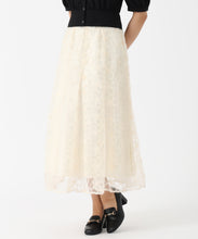 画像をギャラリービューアに読み込む, 【WEB限定予約販売/8月下旬発売予定】テープ刺繍フレアスカート/MM537208