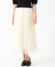 画像をギャラリービューアに読み込む, 【WEB限定予約販売/8月下旬発売予定】テープ刺繍フレアスカート/MM537208
