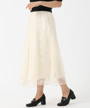 画像をギャラリービューアに読み込む, 【WEB限定予約販売/8月下旬発売予定】テープ刺繍フレアスカート/MM537208 (アイボリー)