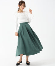 画像をギャラリービューアに読み込む, タックフレアカラースカート/MM537209