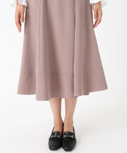 画像をギャラリービューアに読み込む, ベルト付きフレアスカート/MM537210