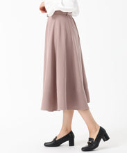 画像をギャラリービューアに読み込む, ベルト付きフレアスカート/MM537210