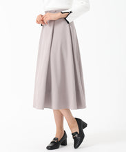 画像をギャラリービューアに読み込む, ベルト付きフレアスカート/MM537210