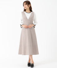 画像をギャラリービューアに読み込む, バッククロスストライプジャンスカ/MM537408 (ブラウン)