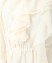 画像をギャラリービューアに読み込む, フリルミニワンピース/MM537415