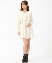 画像をギャラリービューアに読み込む, フリルミニワンピース/MM537415
