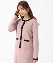 画像をギャラリービューアに読み込む, 配色ニットセットアップ/MM557407