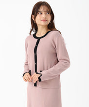 画像をギャラリービューアに読み込む, 配色ニットセットアップ/MM557407