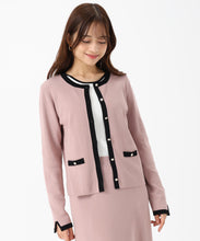 画像をギャラリービューアに読み込む, 配色ニットセットアップ/MM557407