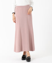 画像をギャラリービューアに読み込む, 配色ニットセットアップ/MM557407