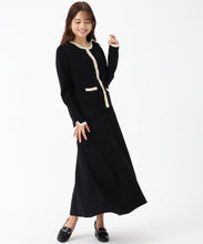 画像をギャラリービューアに読み込む, 配色ニットセットアップ/MM557407 (ブラック)