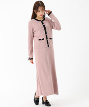 画像をギャラリービューアに読み込む, 配色ニットセットアップ/MM557407 (ピンク)