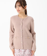 画像をギャラリービューアに読み込む, 金ボタンニットジャケット/MM558402 (ベージュ)
