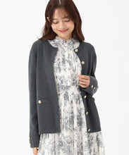 画像をギャラリービューアに読み込む, 金ボタンニットジャケット/MM558402 (グレー)