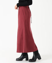 画像をギャラリービューアに読み込む, ピーチサテンマーメイドスカート/MM547203