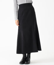 画像をギャラリービューアに読み込む, ピーチサテンマーメイドスカート/MM547203