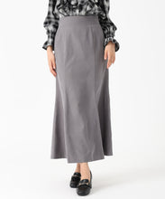 画像をギャラリービューアに読み込む, ピーチサテンマーメイドスカート/MM547203 (グレー)