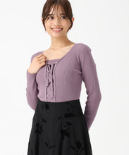 画像をギャラリービューアに読み込む, リボン編み上げ2wayニット/MM548302 (パープル)