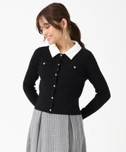 画像をギャラリービューアに読み込む, 取り外し襟付きケーブルカーディガン/MM548402