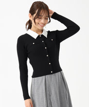 画像をギャラリービューアに読み込む, 取り外し襟付きケーブルカーディガン/MM548402