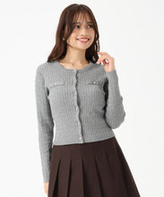 画像をギャラリービューアに読み込む, 取り外し襟付きケーブルカーディガン/MM548402
