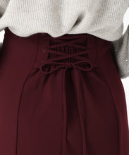 画像をギャラリービューアに読み込む, ハイウエストマーメイドスカート/MM557201