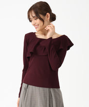 画像をギャラリービューアに読み込む, 【WEB限定】フリルカットソー/MM558201