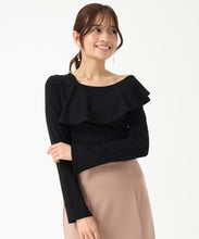 画像をギャラリービューアに読み込む, 【WEB限定】フリルカットソー/MM558201