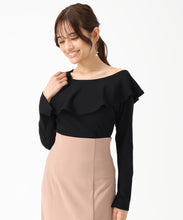 画像をギャラリービューアに読み込む, 【WEB限定】フリルカットソー/MM558201