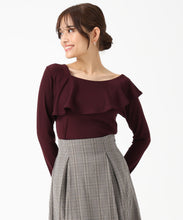 画像をギャラリービューアに読み込む, 【WEB限定】フリルカットソー/MM558201